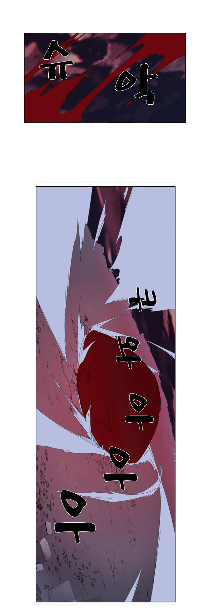 Ma Cà Rồng Quý Tộc Chapter 278 - 14