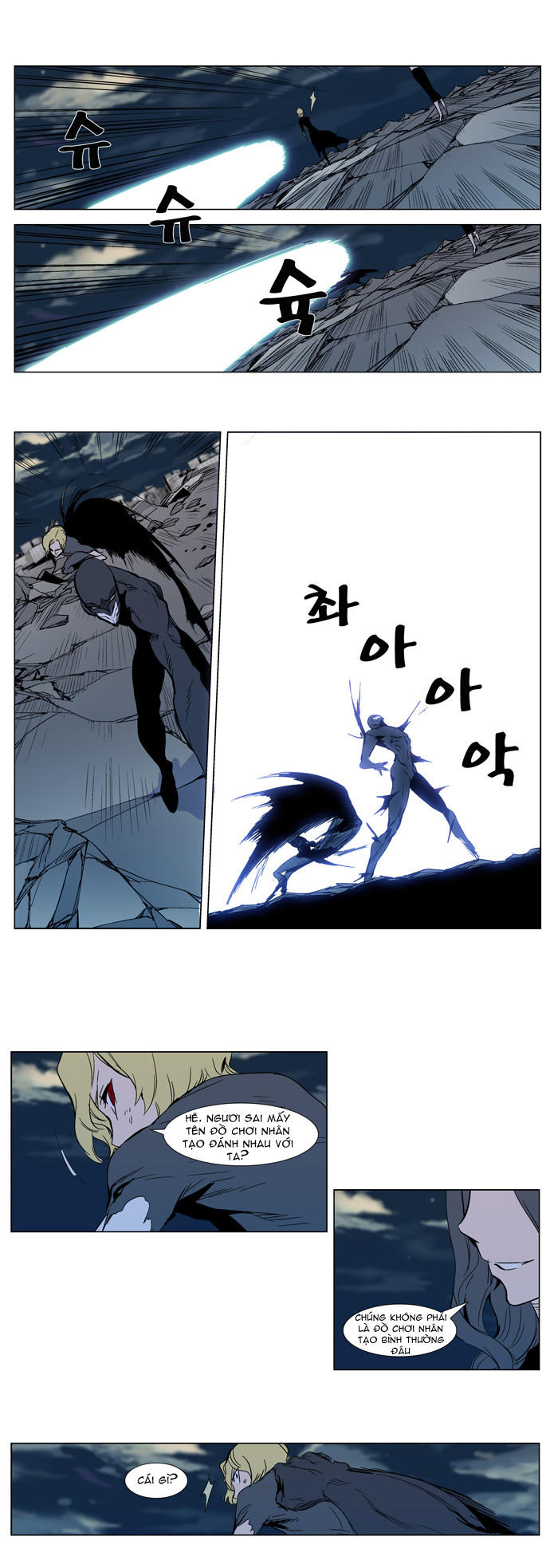 Ma Cà Rồng Quý Tộc Chapter 301 - 12