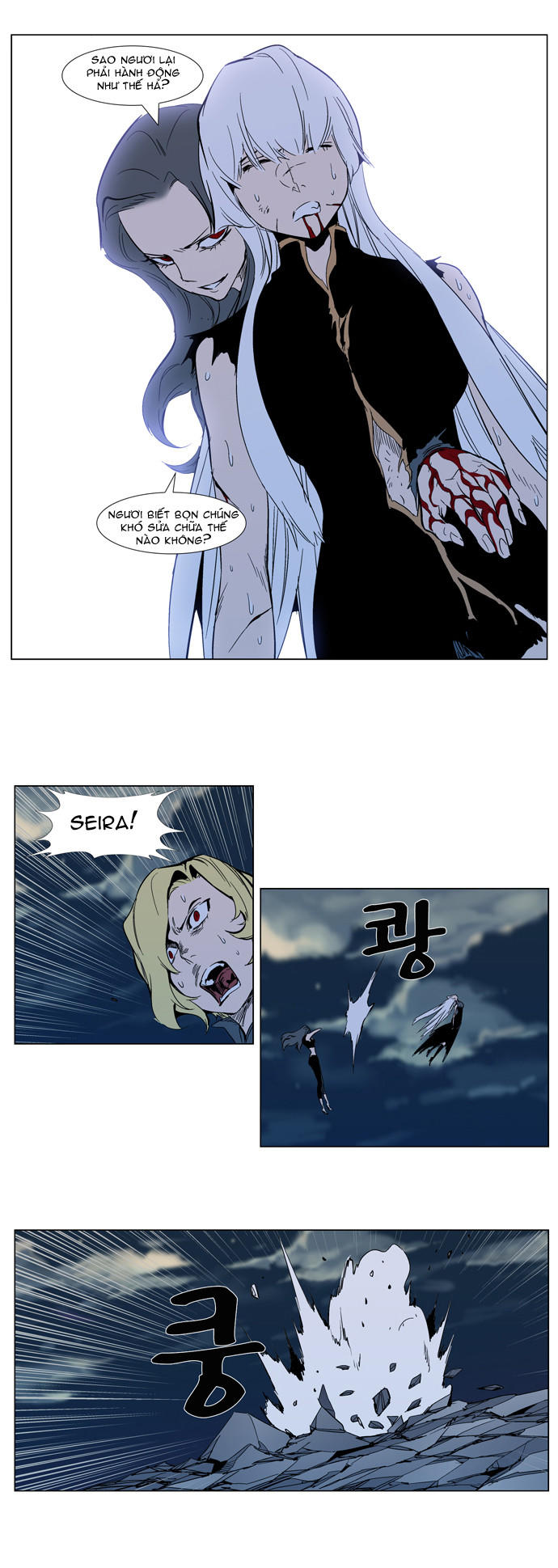 Ma Cà Rồng Quý Tộc Chapter 301 - 17