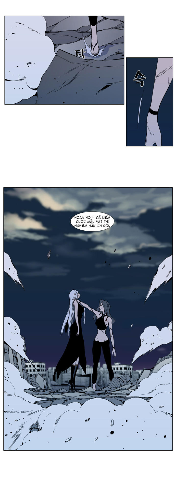 Ma Cà Rồng Quý Tộc Chapter 301 - 18