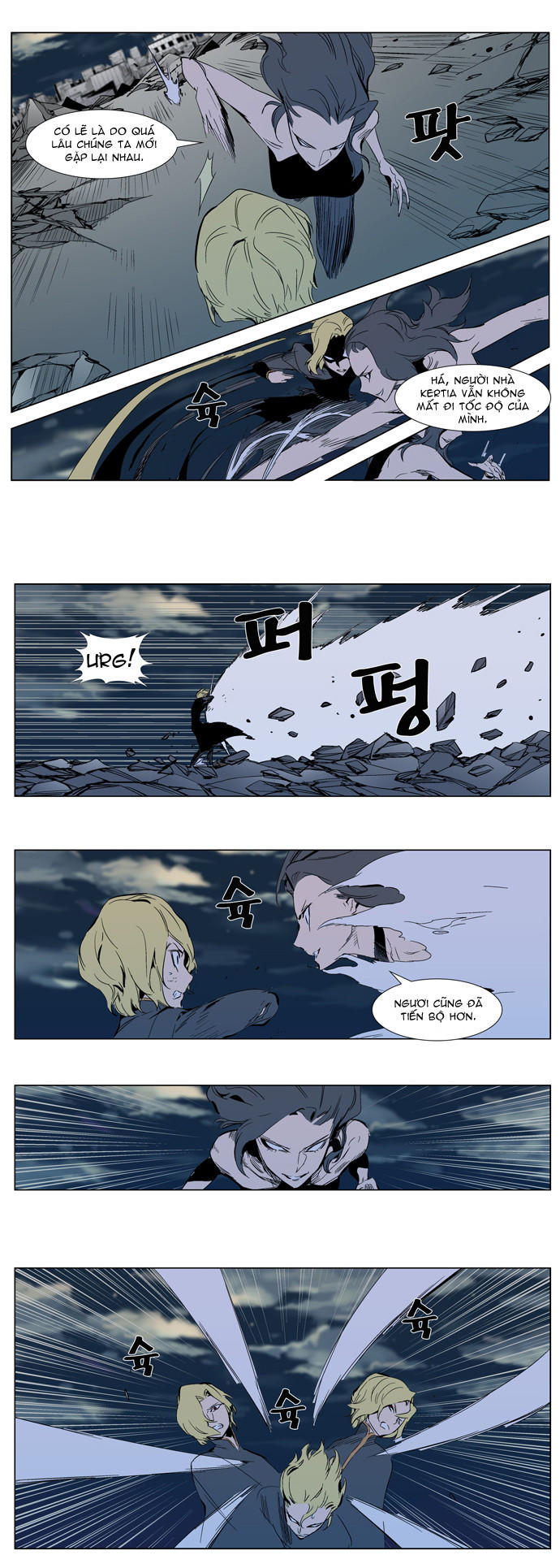 Ma Cà Rồng Quý Tộc Chapter 301 - 5