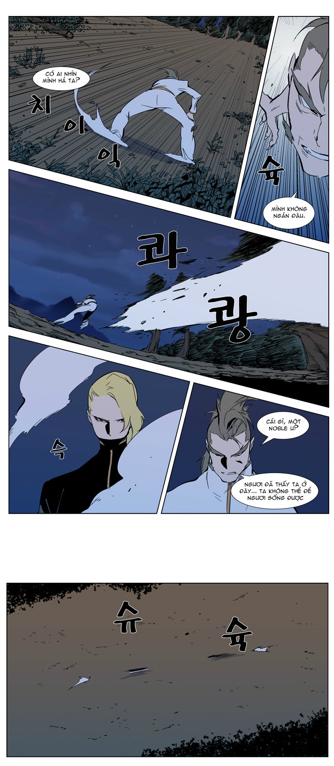 Ma Cà Rồng Quý Tộc Chapter 305 - 7