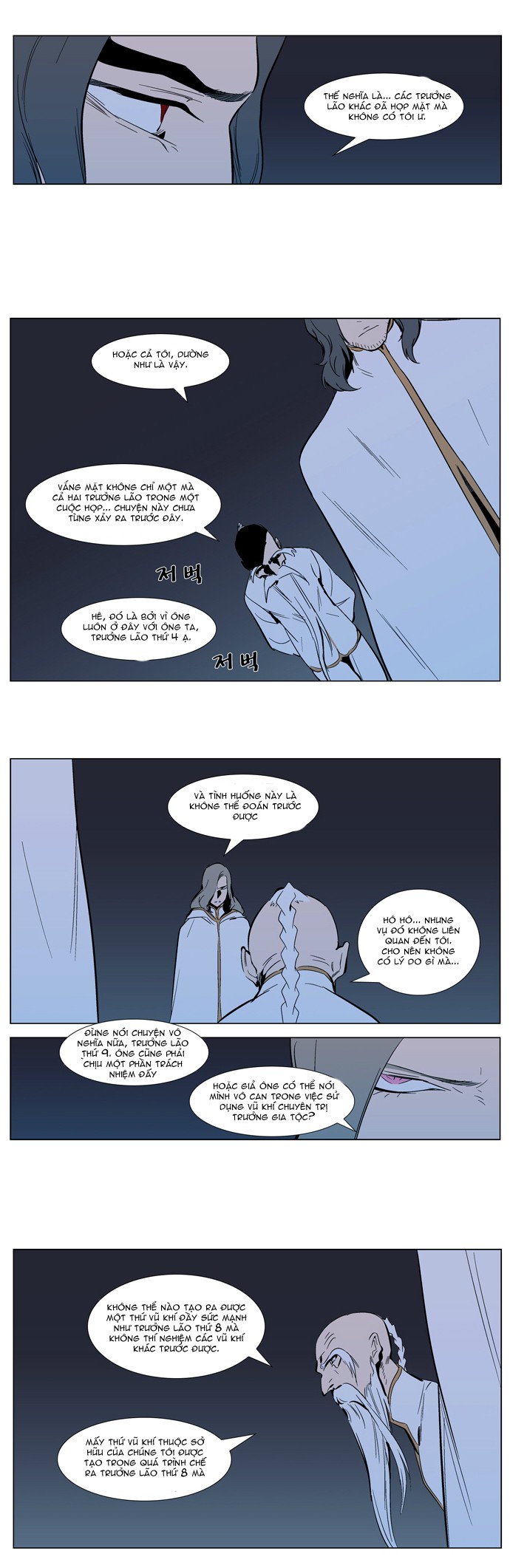 Ma Cà Rồng Quý Tộc Chapter 305 - 9