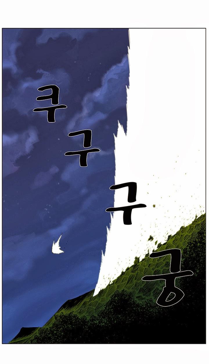Ma Cà Rồng Quý Tộc Chapter 309 - 22