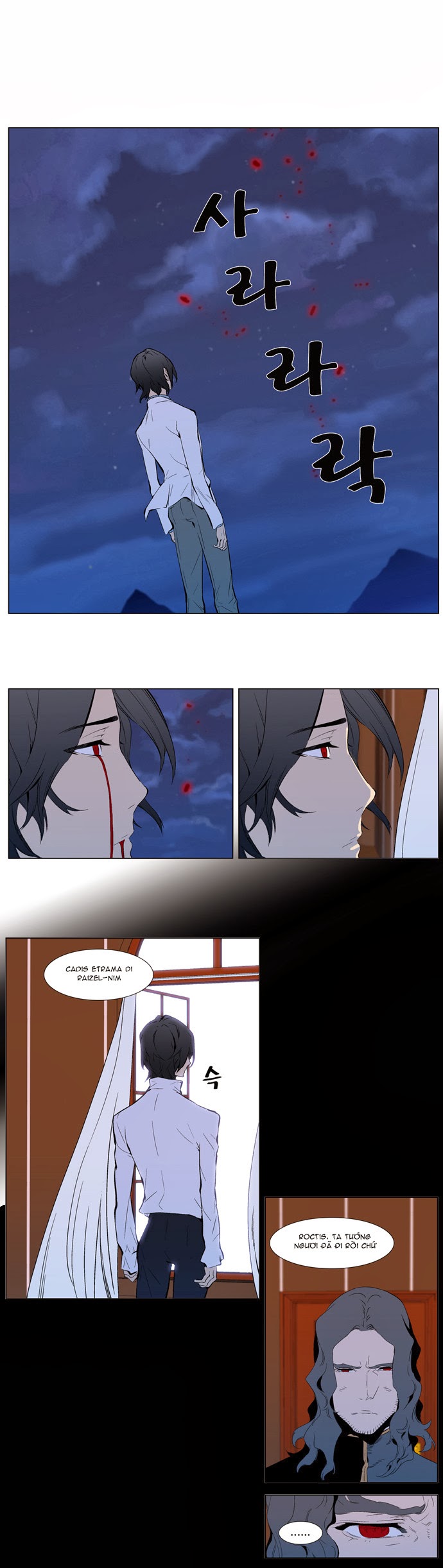 Ma Cà Rồng Quý Tộc Chapter 310 - 23