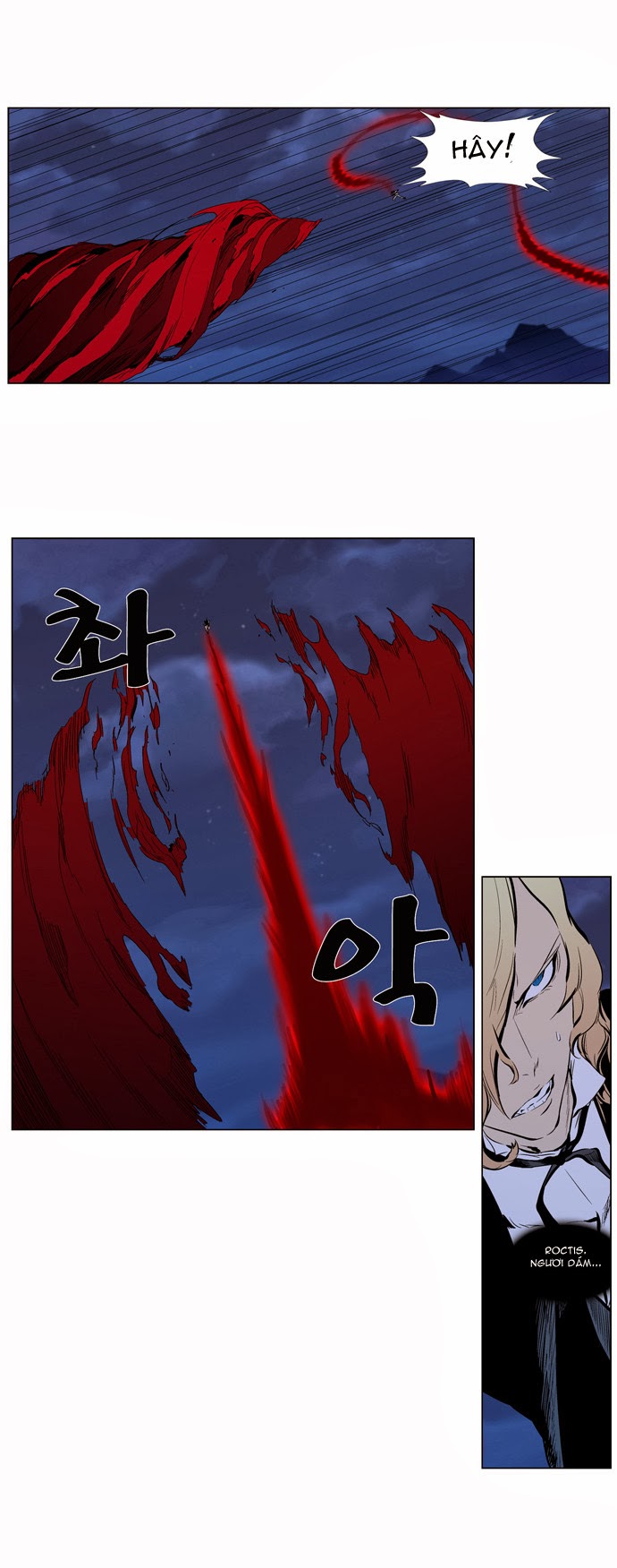 Ma Cà Rồng Quý Tộc Chapter 310 - 9