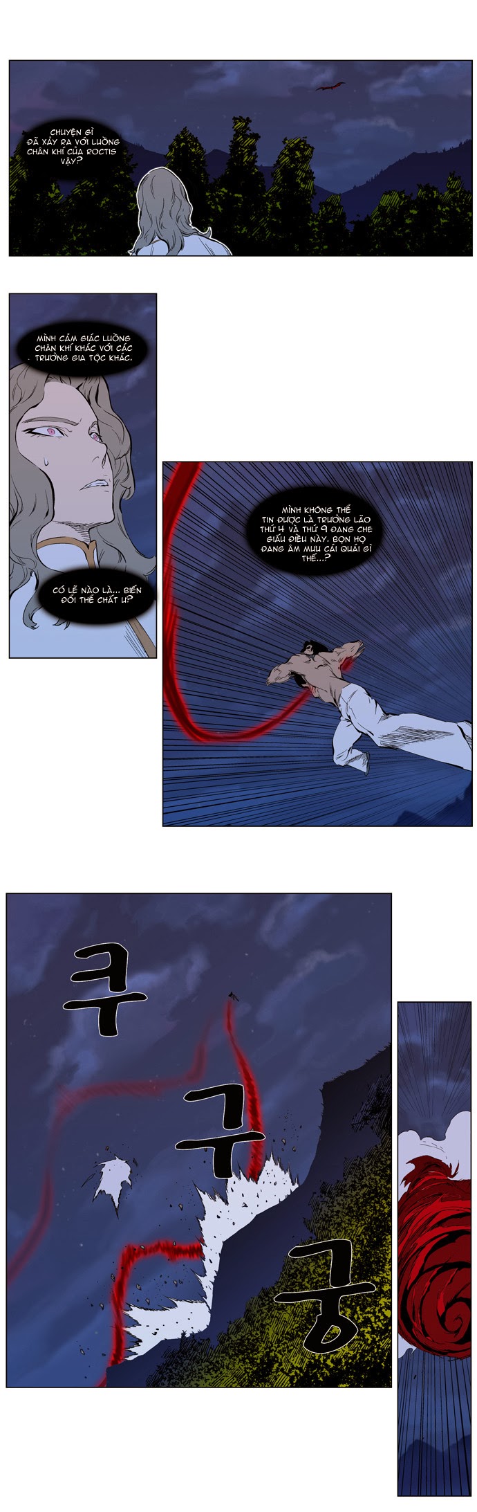 Ma Cà Rồng Quý Tộc Chapter 310 - 10