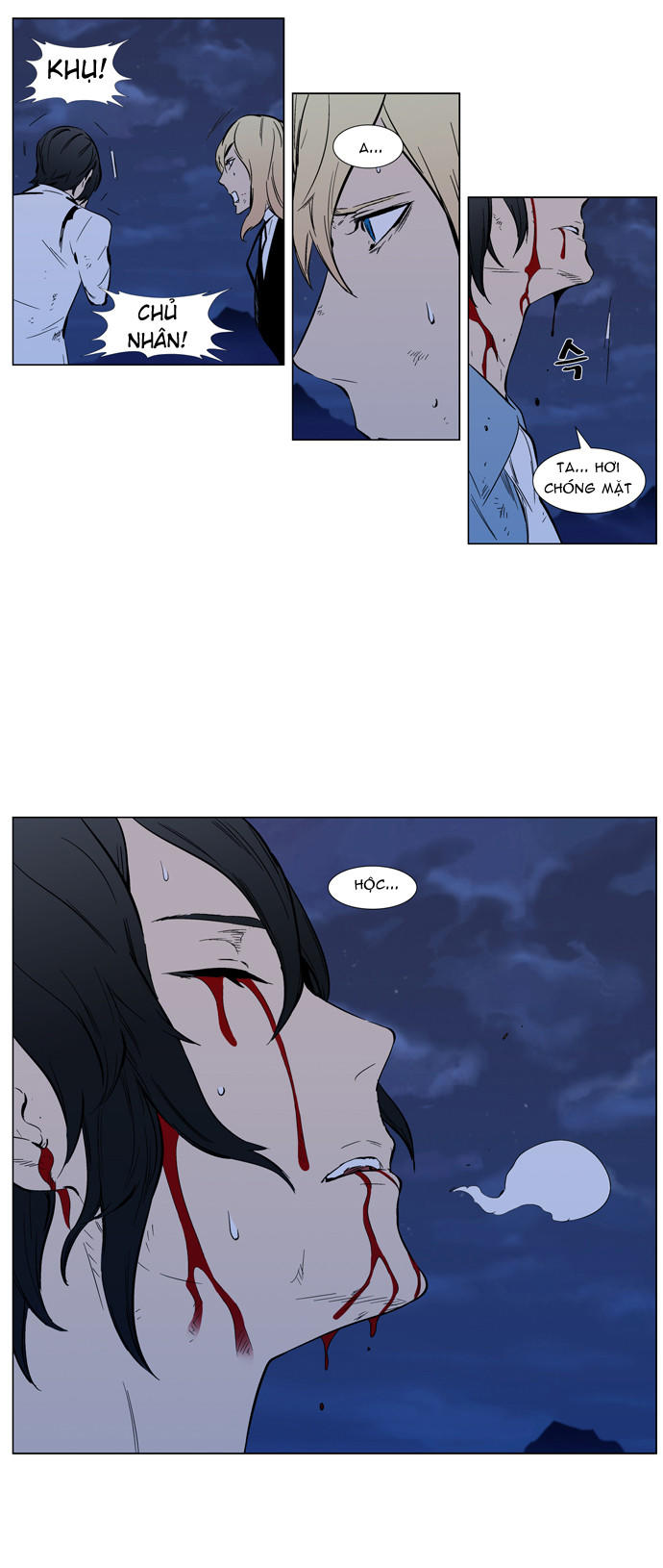 Ma Cà Rồng Quý Tộc Chapter 313 - 25