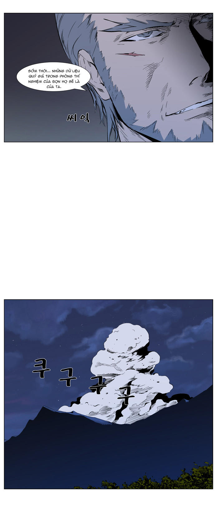 Ma Cà Rồng Quý Tộc Chapter 313 - 9
