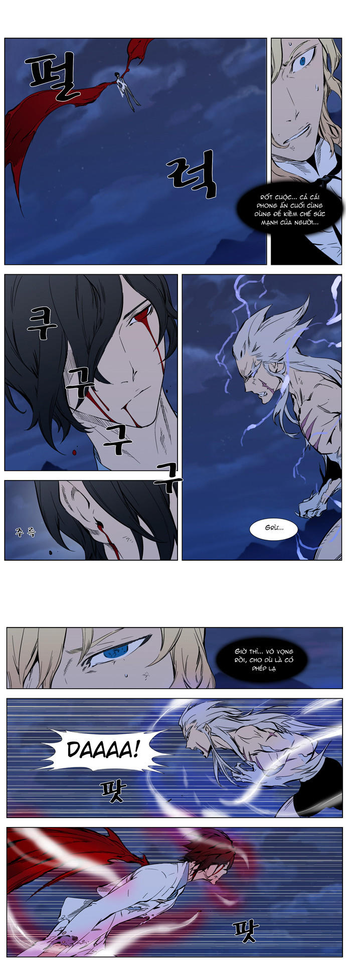 Ma Cà Rồng Quý Tộc Chapter 313 - 10
