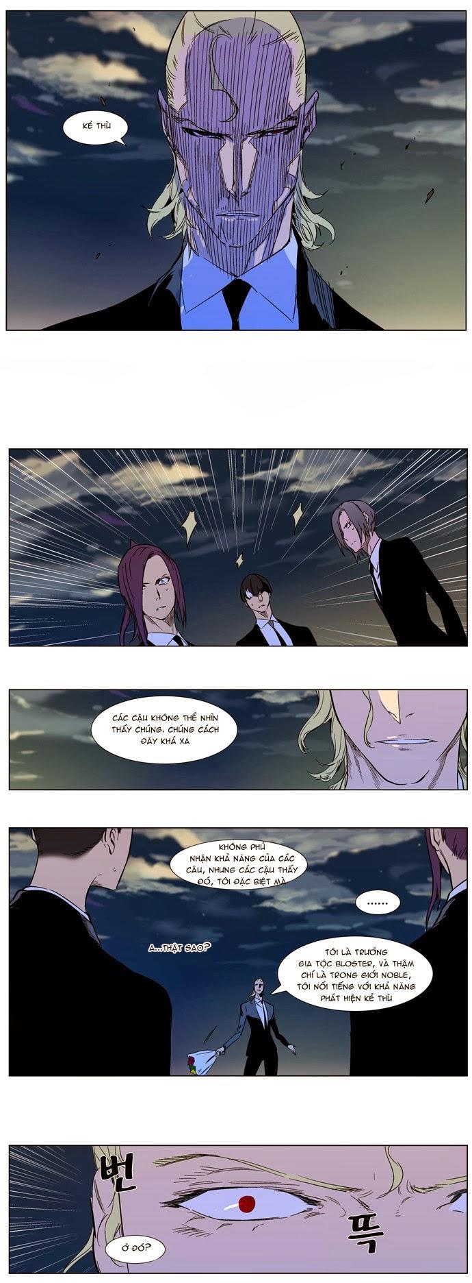 Ma Cà Rồng Quý Tộc Chapter 317 - 15