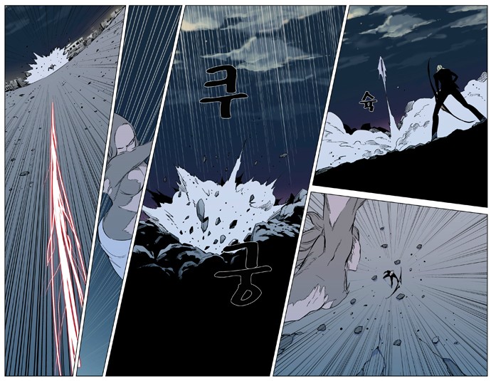 Ma Cà Rồng Quý Tộc Chapter 318 - 14