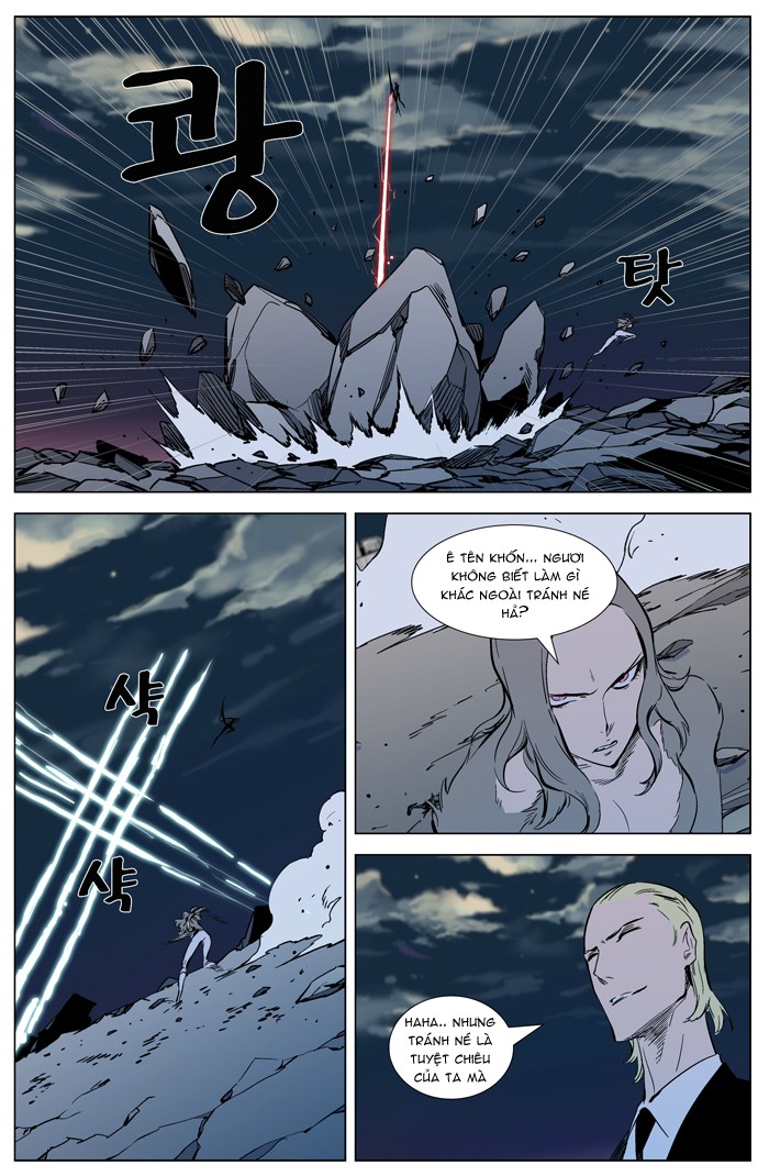 Ma Cà Rồng Quý Tộc Chapter 318 - 17