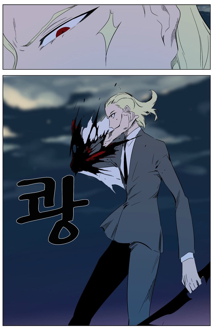 Ma Cà Rồng Quý Tộc Chapter 318 - 18