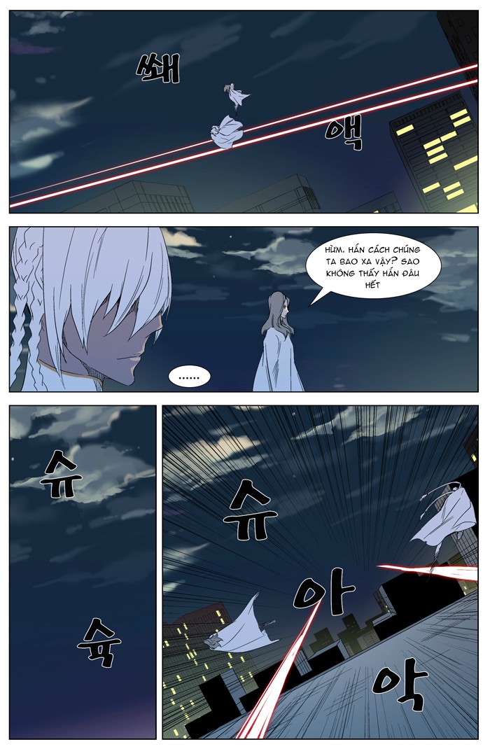Ma Cà Rồng Quý Tộc Chapter 318 - 4