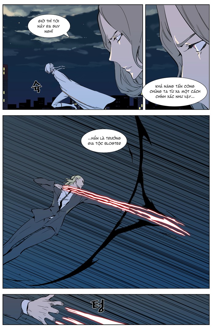 Ma Cà Rồng Quý Tộc Chapter 318 - 5
