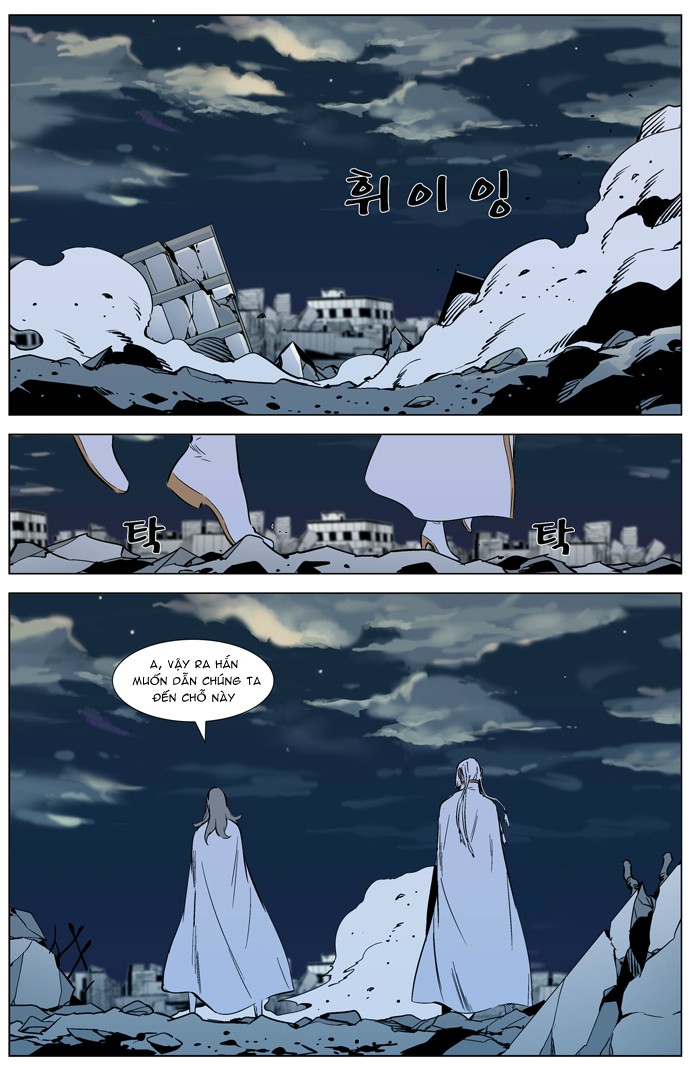Ma Cà Rồng Quý Tộc Chapter 318 - 7