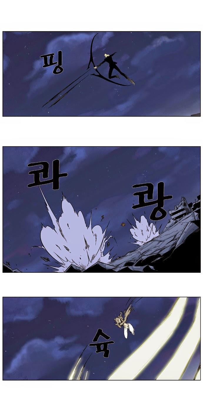 Ma Cà Rồng Quý Tộc Chapter 319 - 21