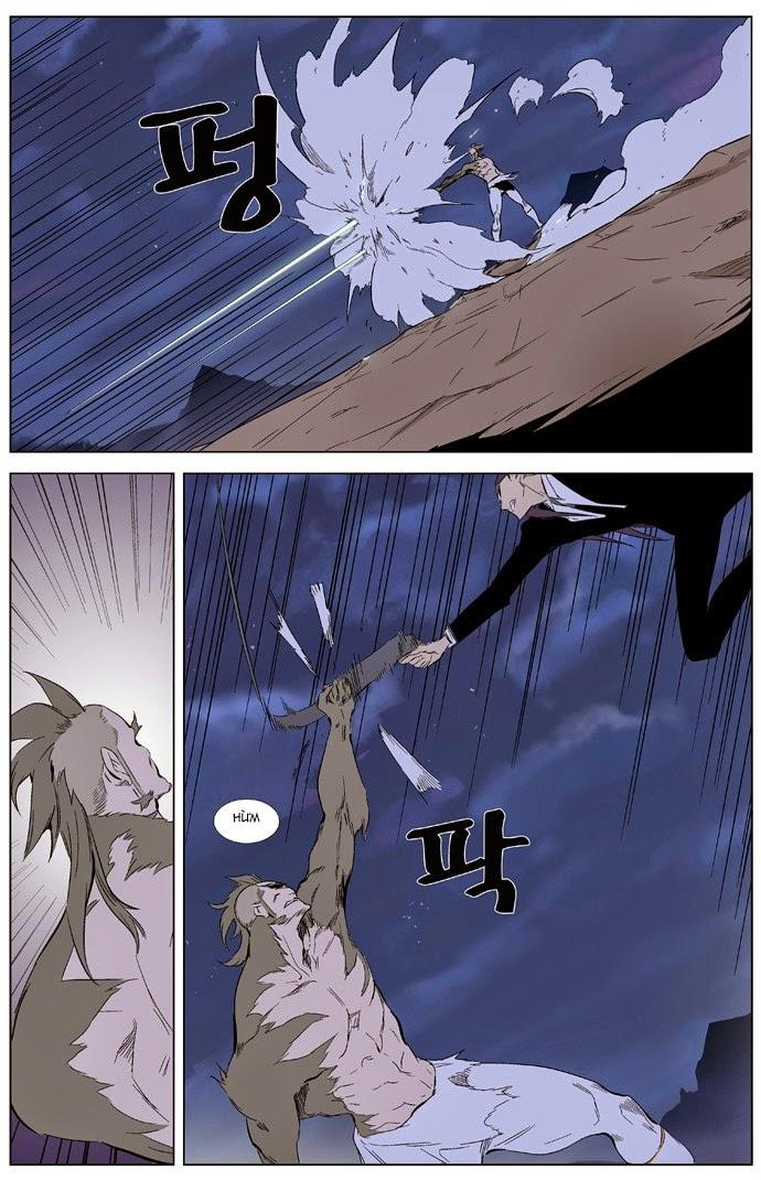 Ma Cà Rồng Quý Tộc Chapter 321 - 14