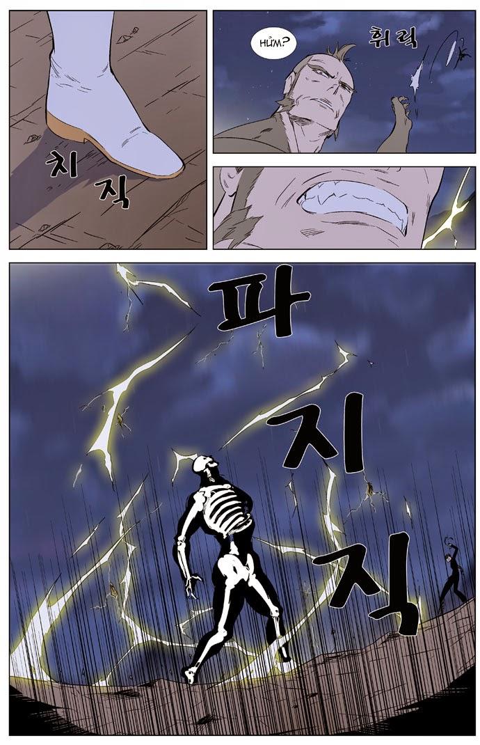 Ma Cà Rồng Quý Tộc Chapter 321 - 15