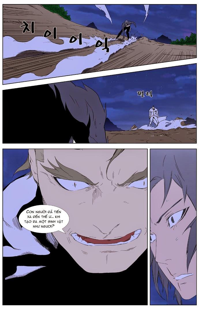 Ma Cà Rồng Quý Tộc Chapter 321 - 6