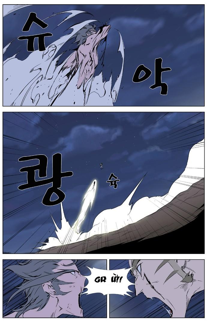 Ma Cà Rồng Quý Tộc Chapter 323 - 17
