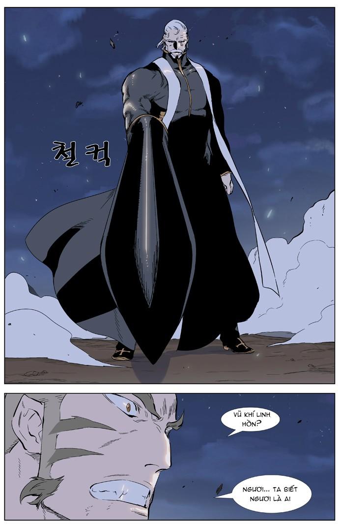 Ma Cà Rồng Quý Tộc Chapter 323 - 23