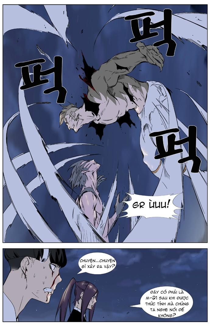 Ma Cà Rồng Quý Tộc Chapter 323 - 7
