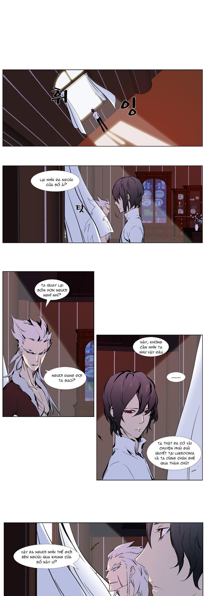 Ma Cà Rồng Quý Tộc Chapter 329 - 12