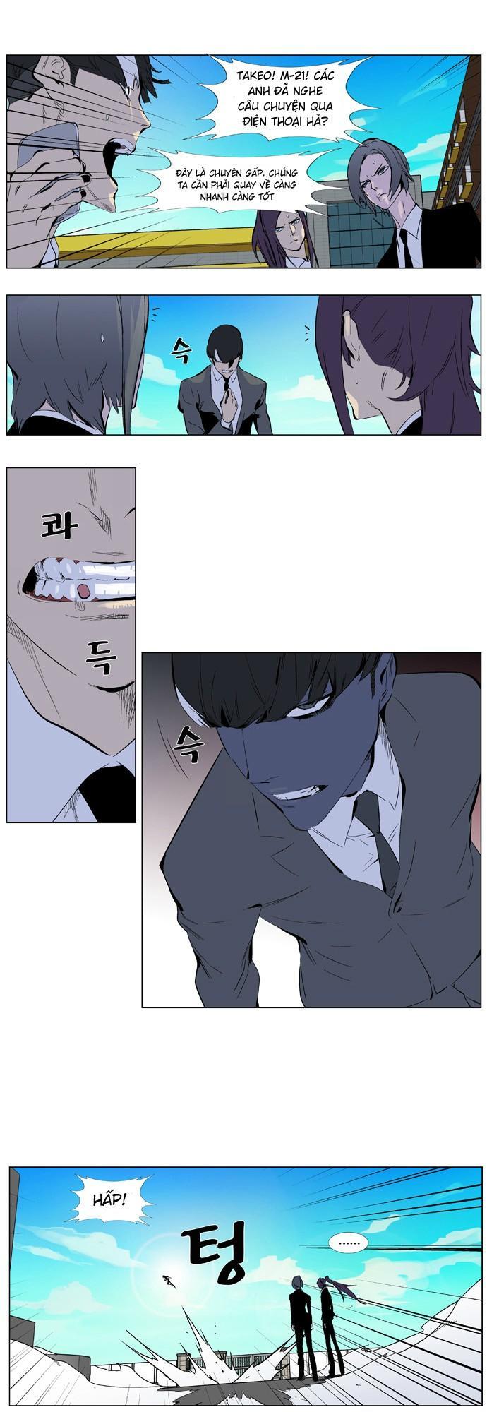 Ma Cà Rồng Quý Tộc Chapter 333 - 25