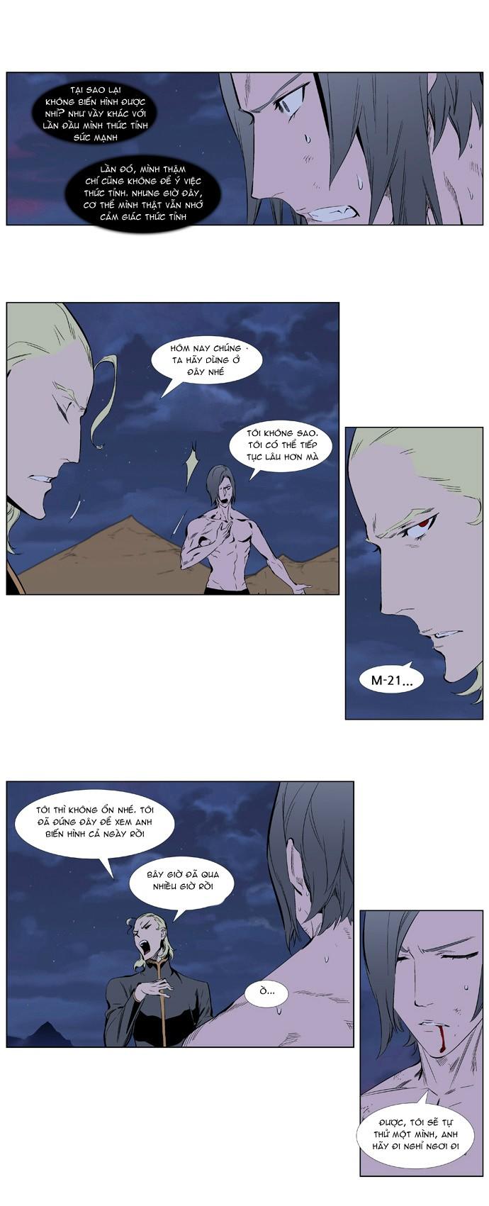 Ma Cà Rồng Quý Tộc Chapter 339 - 4