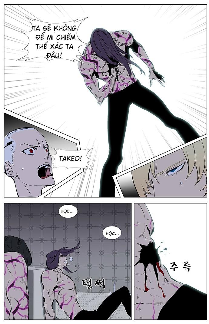 Ma Cà Rồng Quý Tộc Chapter 340 - 17