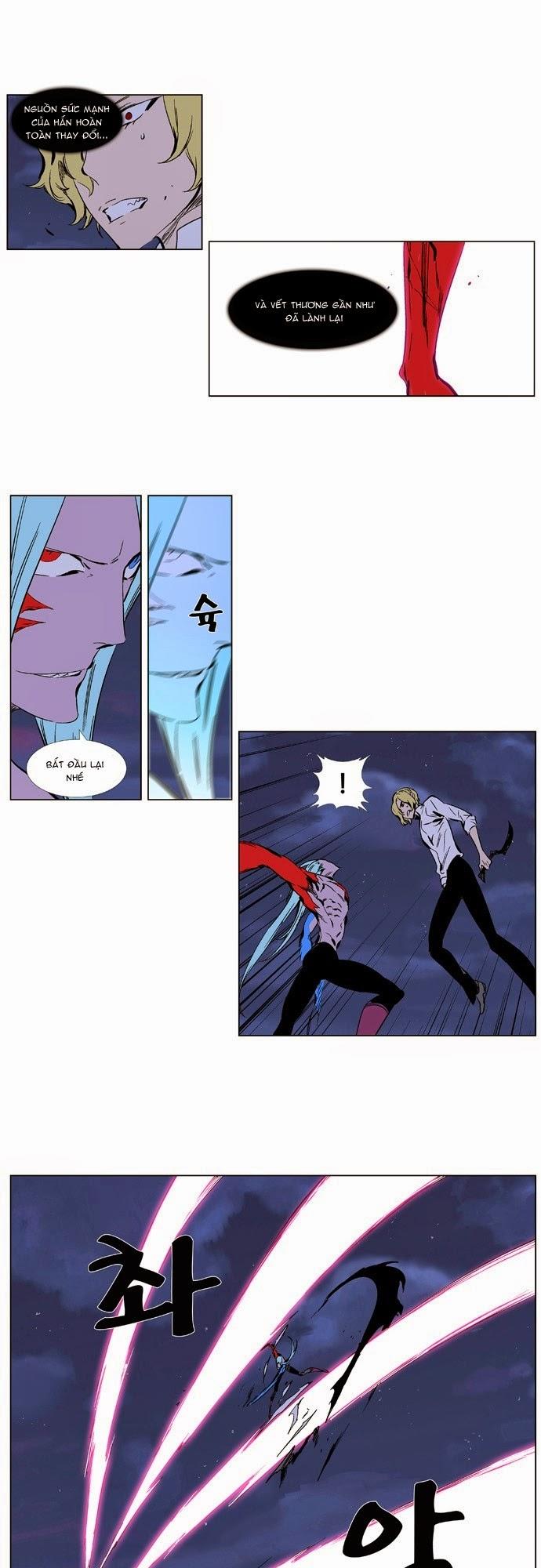 Ma Cà Rồng Quý Tộc Chapter 348 - 13