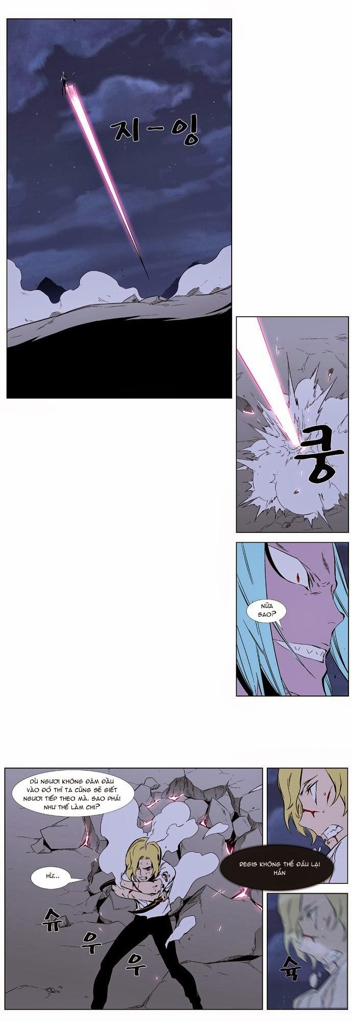 Ma Cà Rồng Quý Tộc Chapter 349 - 18