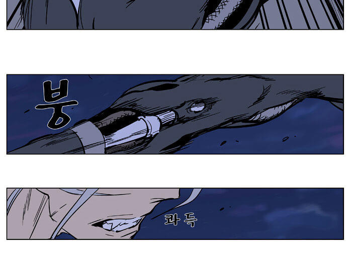 Ma Cà Rồng Quý Tộc Chapter 357 - 12