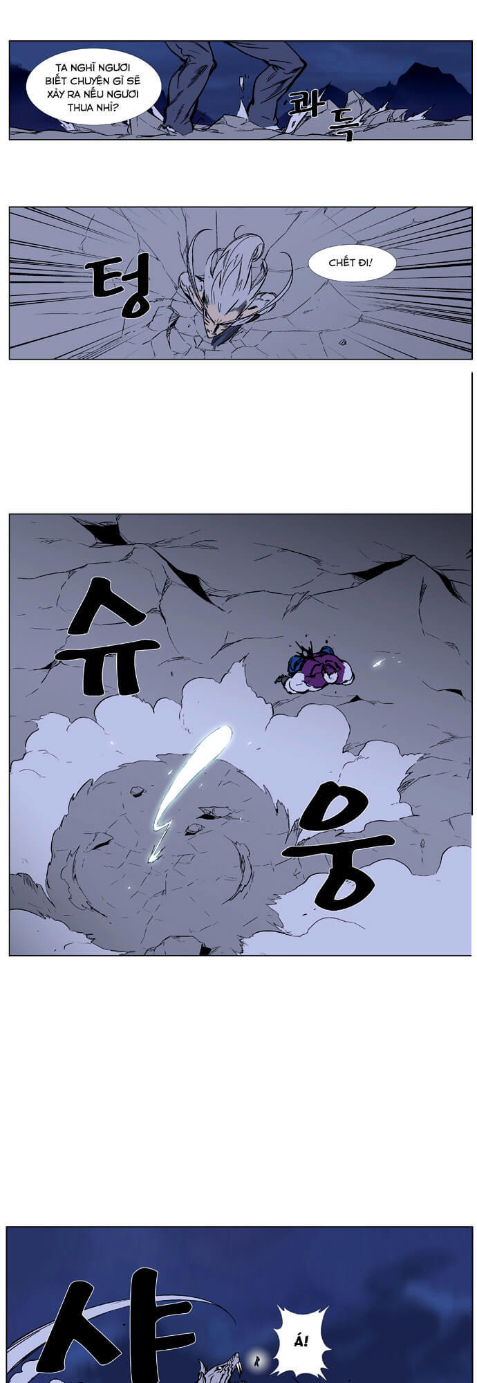 Ma Cà Rồng Quý Tộc Chapter 357 - 17
