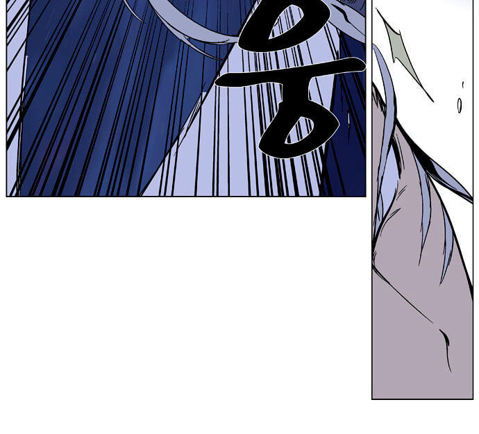 Ma Cà Rồng Quý Tộc Chapter 357 - 7