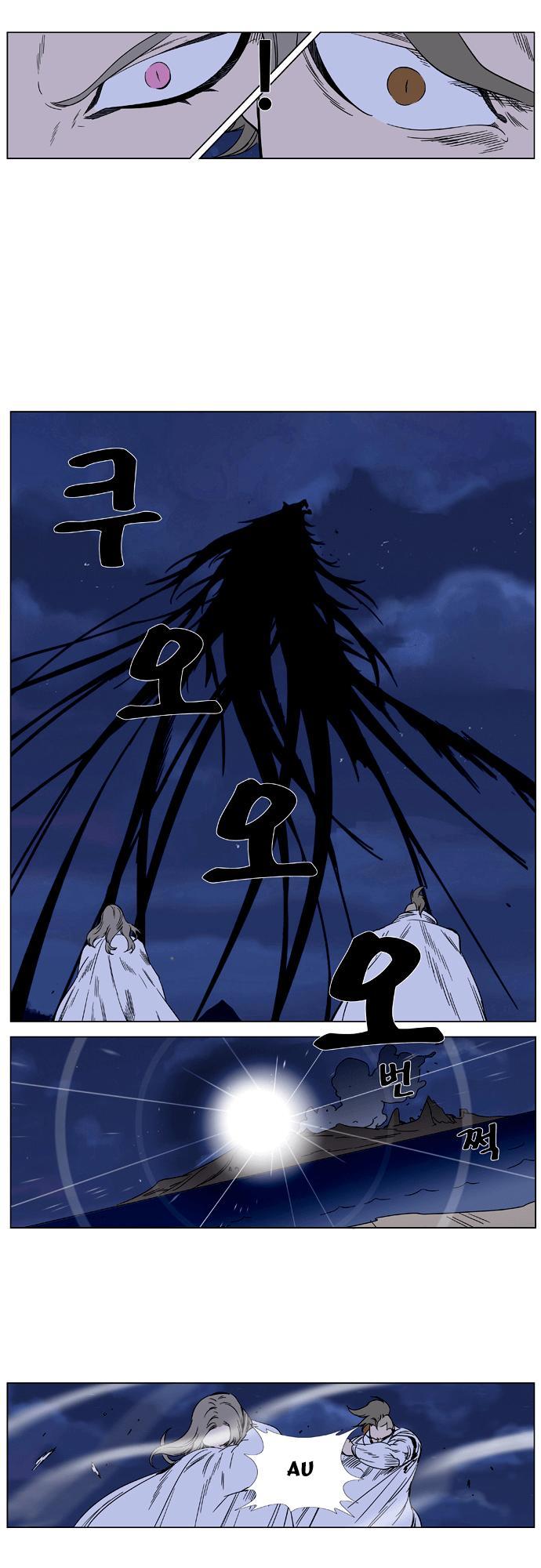Ma Cà Rồng Quý Tộc Chapter 358 - 4