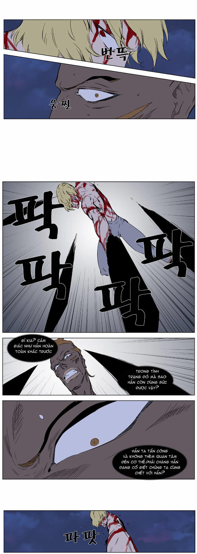 Ma Cà Rồng Quý Tộc Chapter 371 - 16