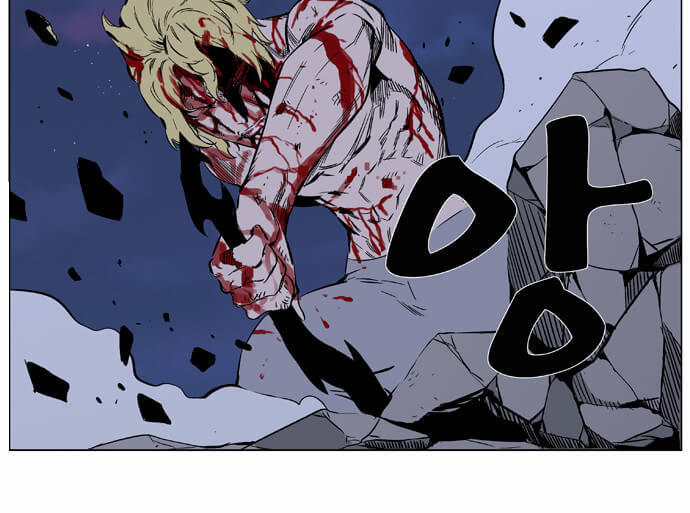 Ma Cà Rồng Quý Tộc Chapter 371 - 18