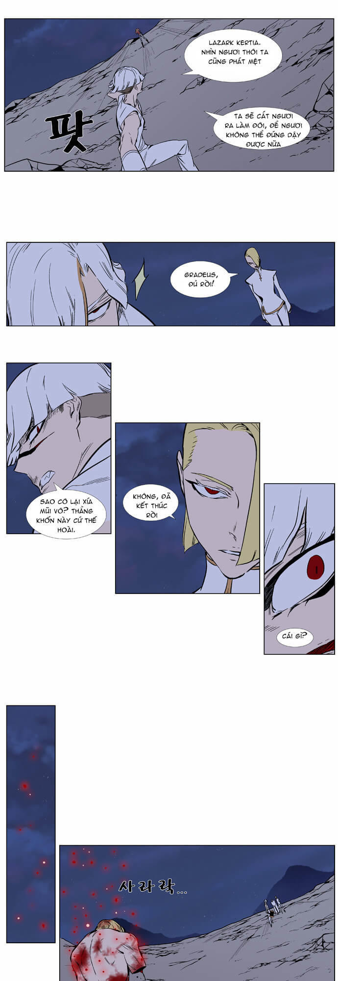 Ma Cà Rồng Quý Tộc Chapter 372 - 14