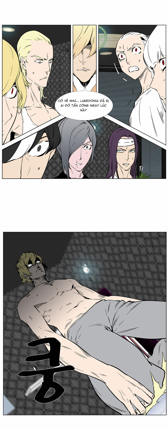 Ma Cà Rồng Quý Tộc Chapter 373 - 16