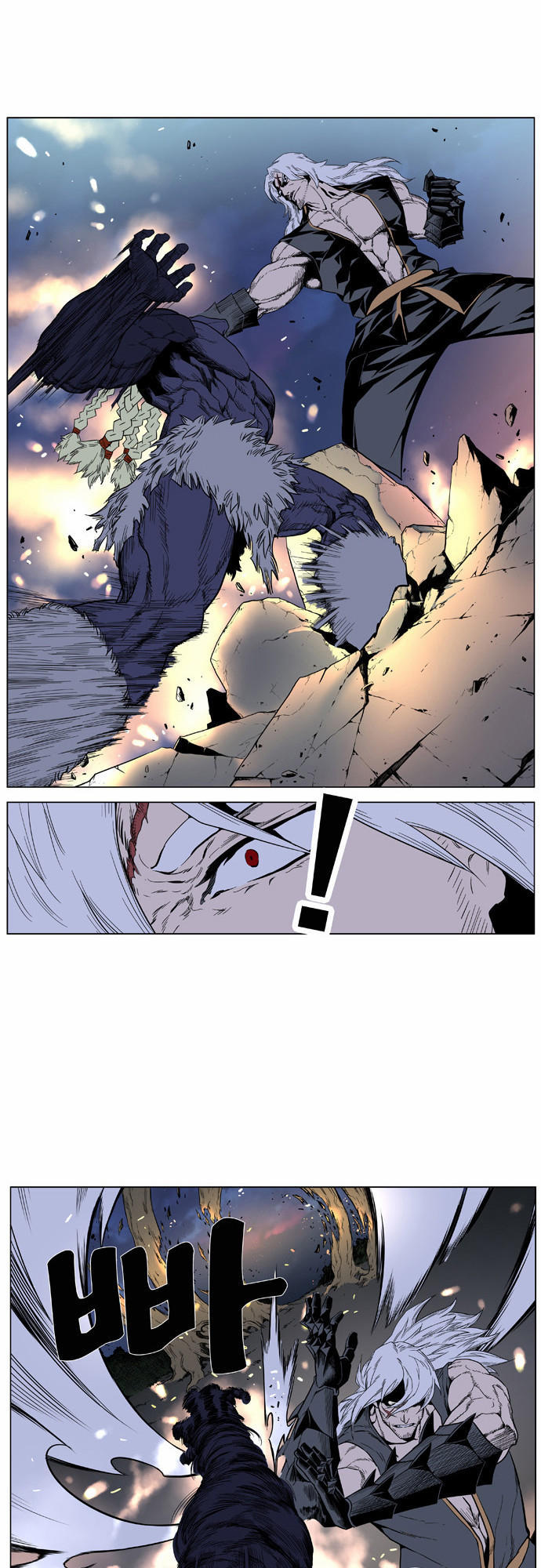 Ma Cà Rồng Quý Tộc Chapter 379 - 18