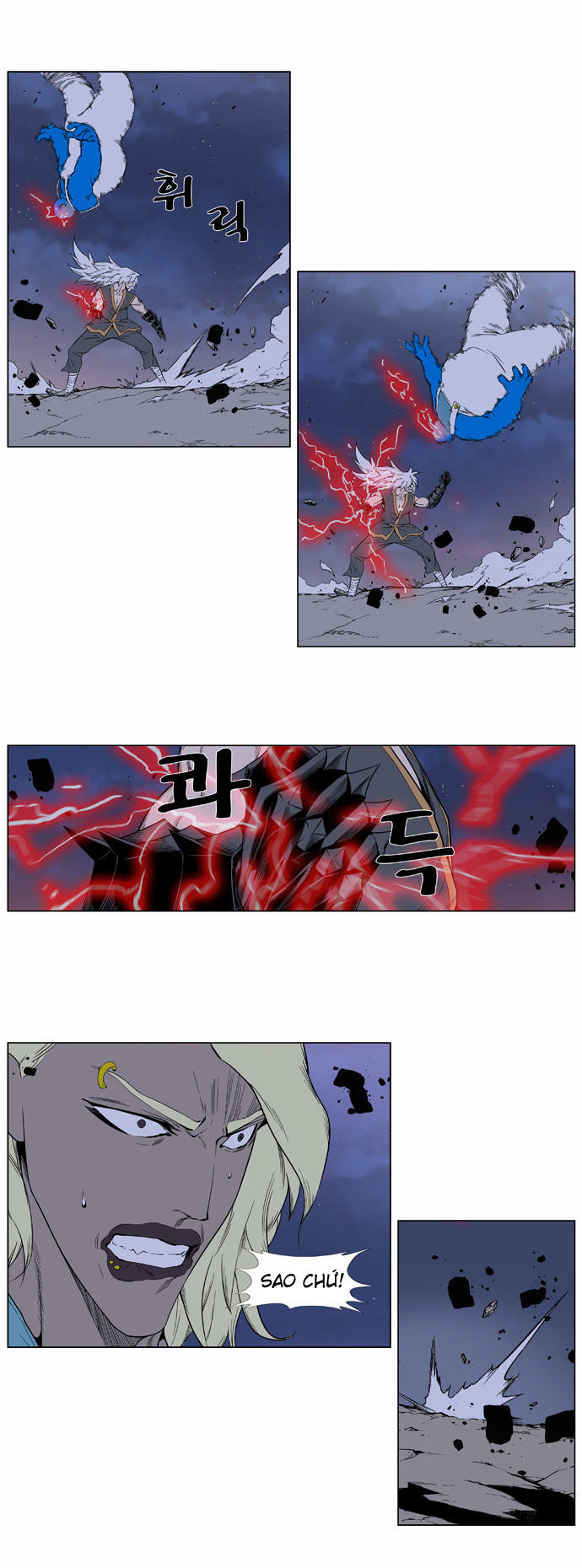 Ma Cà Rồng Quý Tộc Chapter 379 - 6