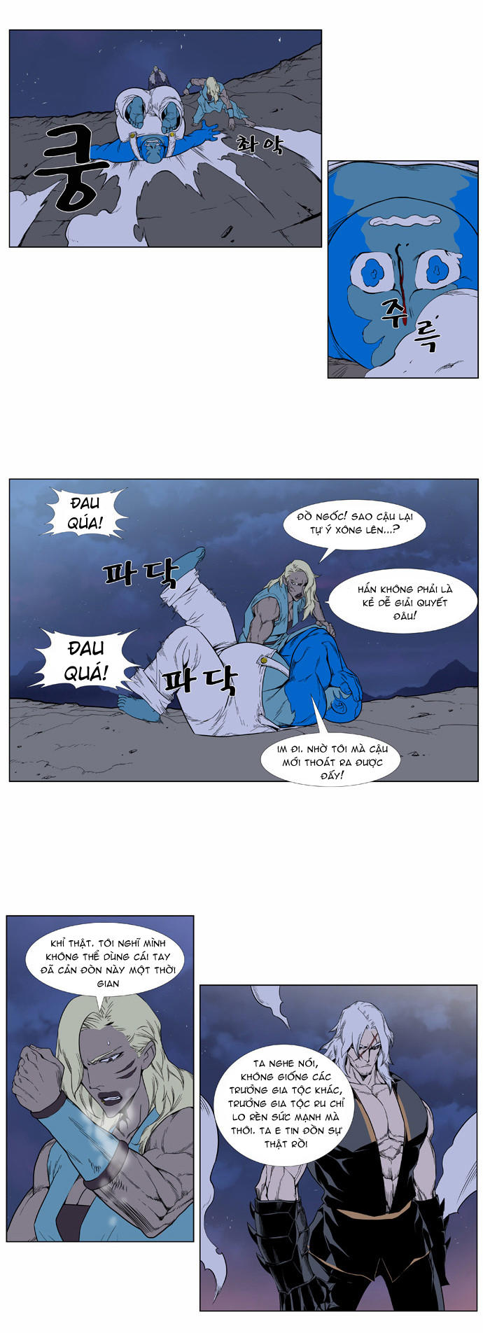 Ma Cà Rồng Quý Tộc Chapter 379 - 9