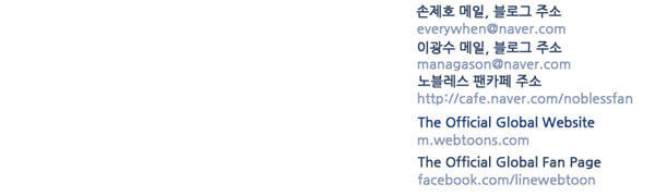 Ma Cà Rồng Quý Tộc Chapter 383 - 28