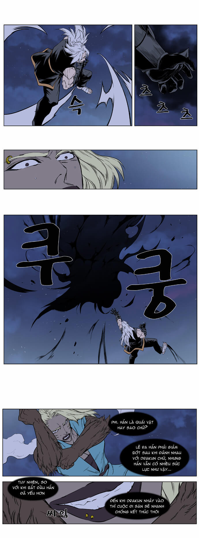 Ma Cà Rồng Quý Tộc Chapter 383 - 9