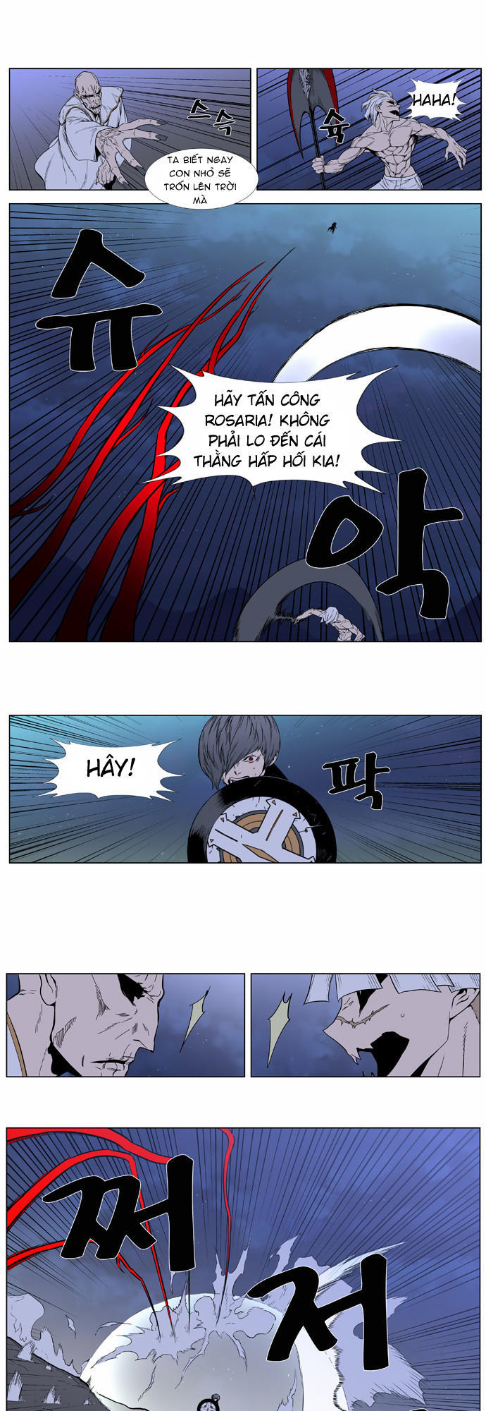 Ma Cà Rồng Quý Tộc Chapter 386 - 14