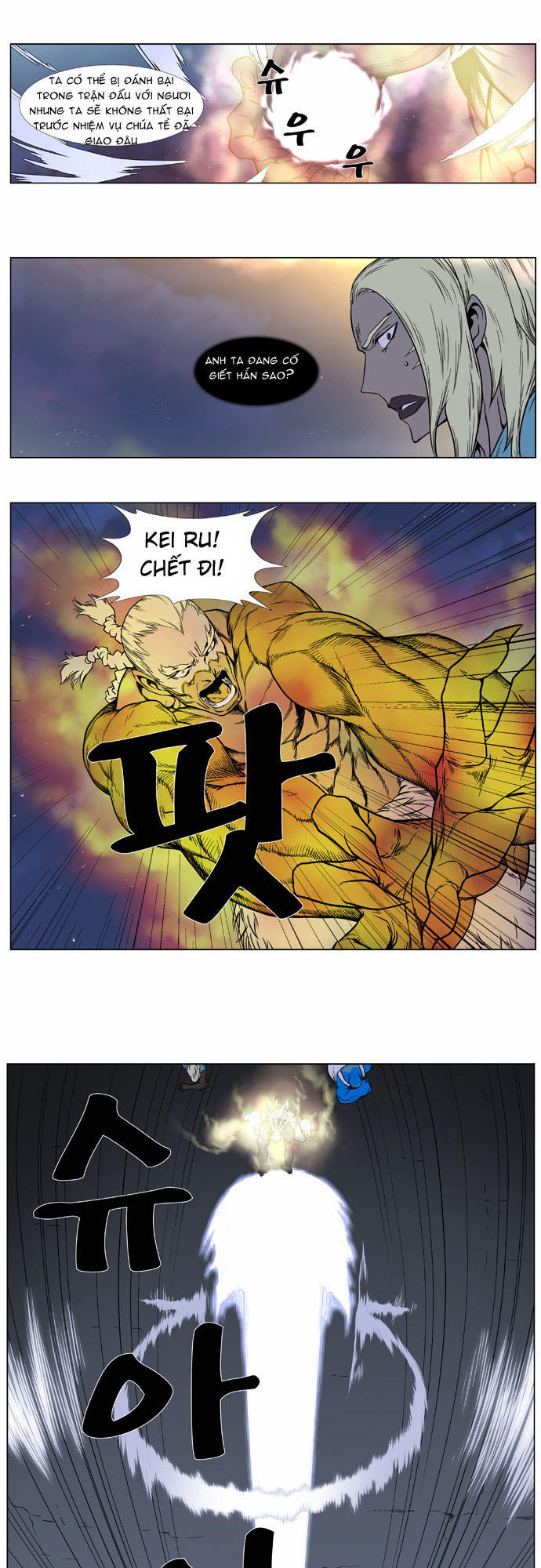 Ma Cà Rồng Quý Tộc Chapter 386 - 27