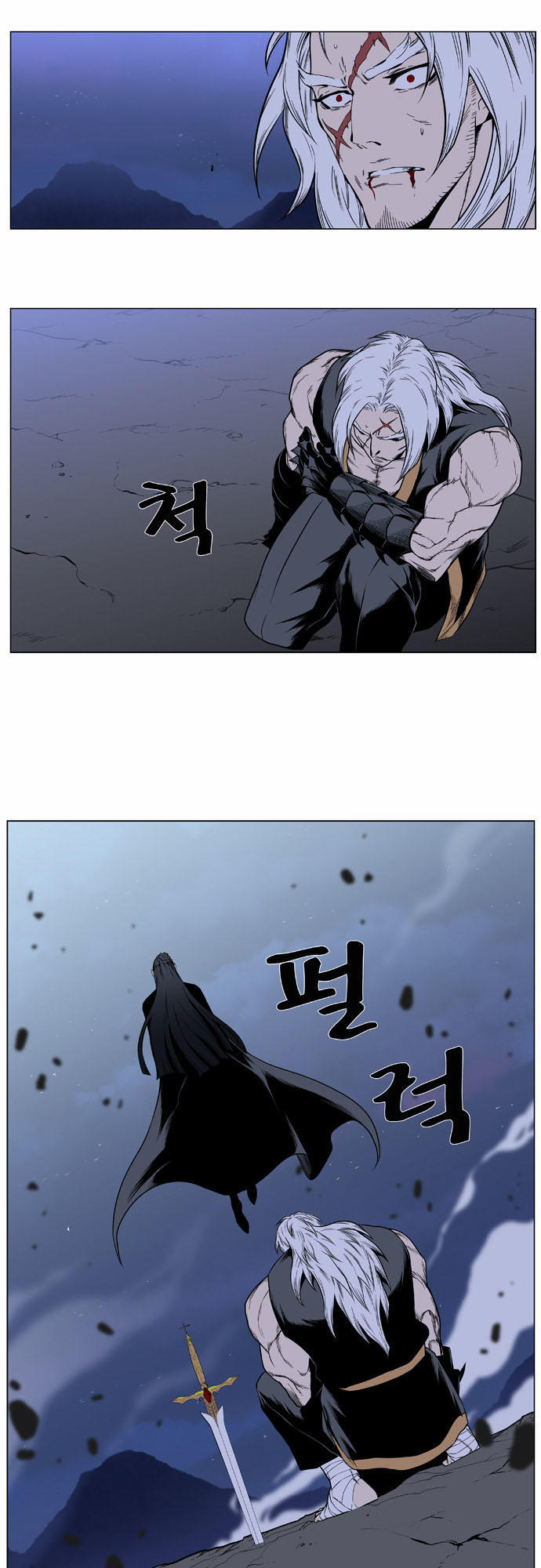 Ma Cà Rồng Quý Tộc Chapter 386 - 32